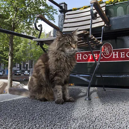 Stanley Collection Hegra Hotel 3*