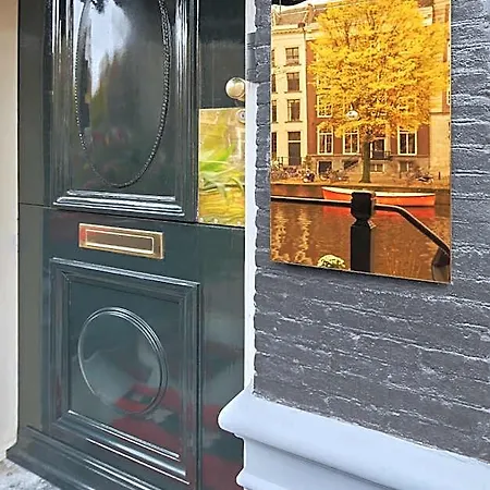 Stanley Collection Hegra Amsterdam