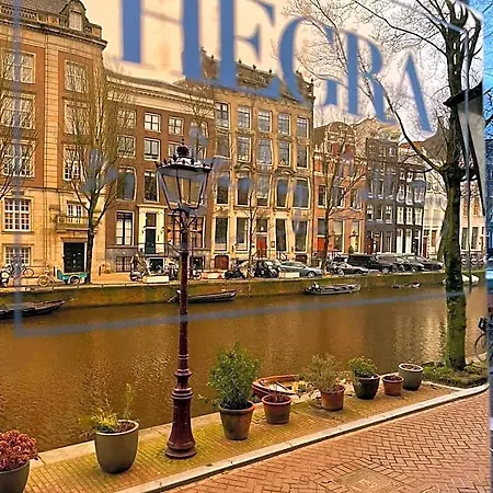 Stanley Collection Hegra Hotell