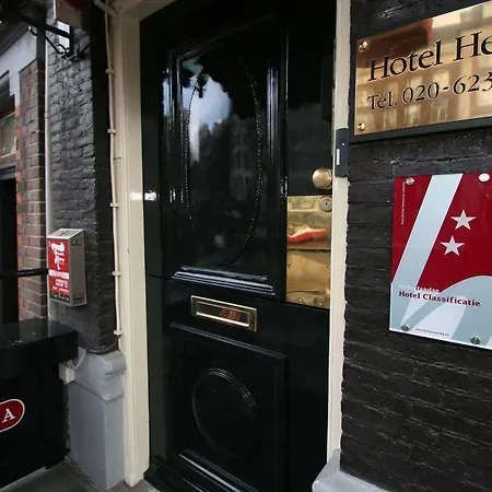 Stanley Collection Hegra Hotel Amsterdam